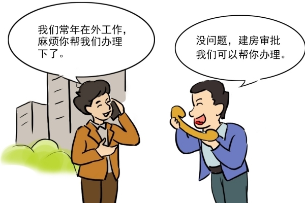 600400图片1.jpg 600400图片1.jpg
