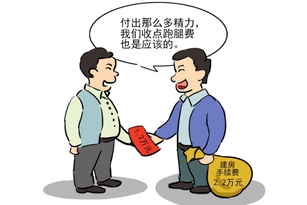 600400图片2.jpg 600400图片2.jpg